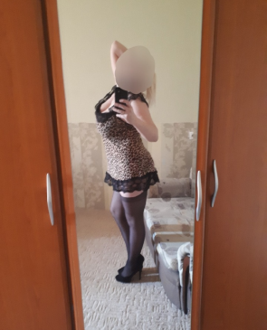 Вика, 30