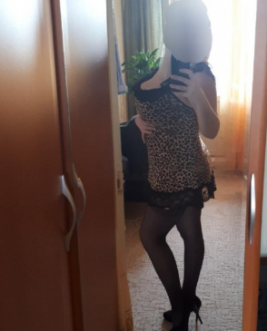 Вика, 30
