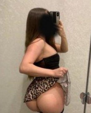 Снежана, 30