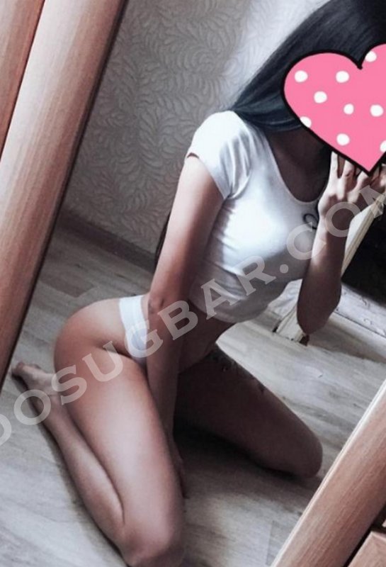 Бомба, 27