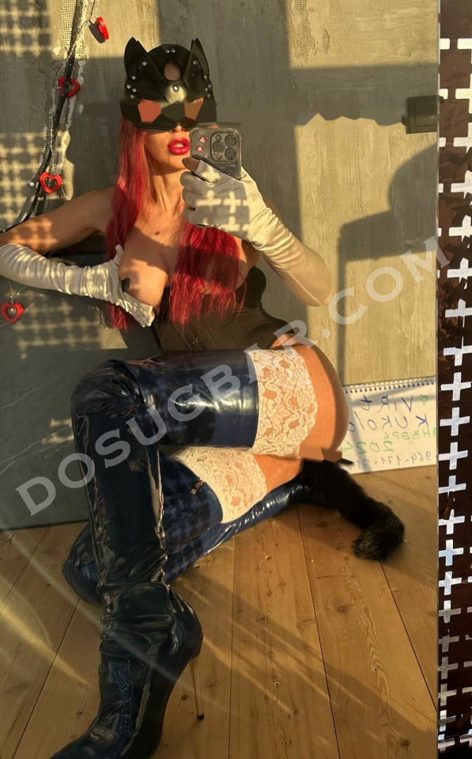 Porno star virt, 22