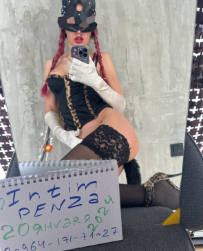 Porno star virt, 22