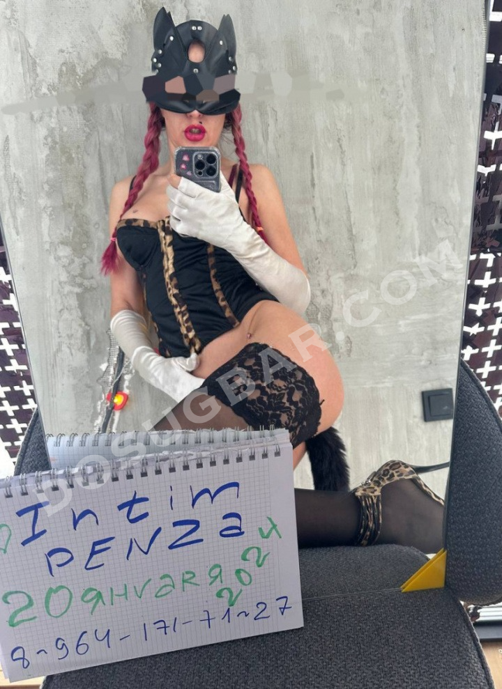 Porno star virt, 22