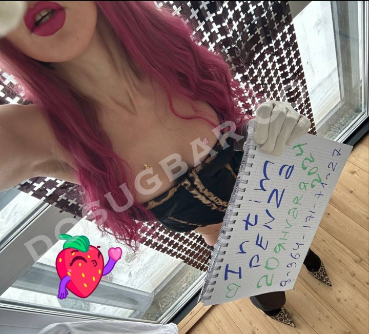 Porno star virt, 22