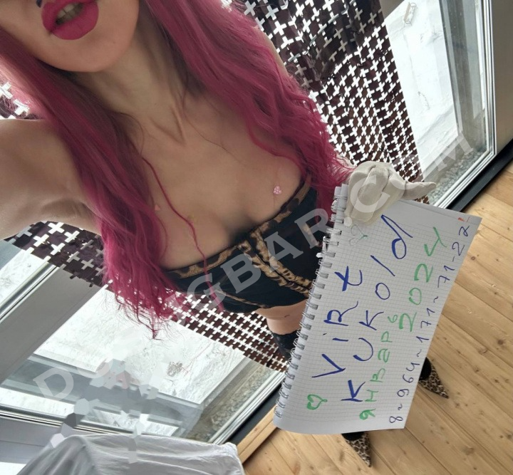 Porno star virt, 22