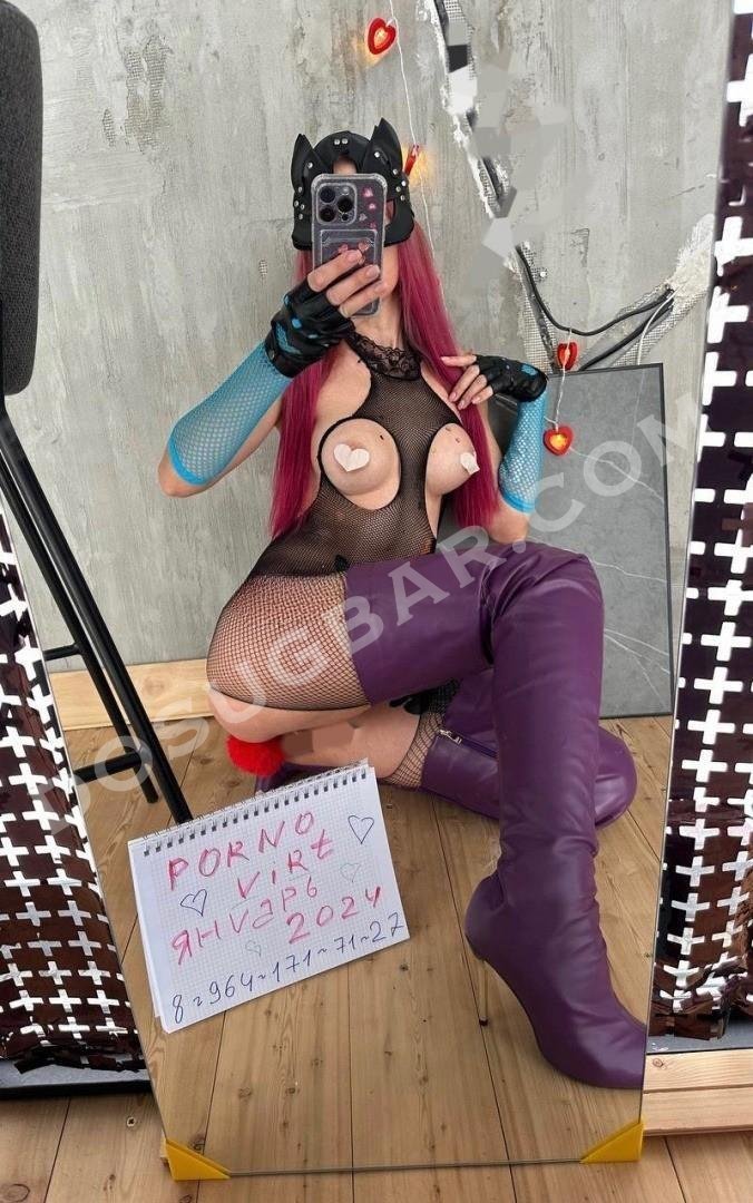 Porno star virt, 22
