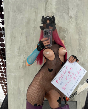 Porno star virt, 22