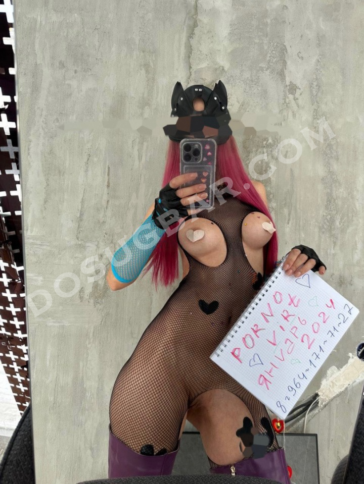 Porno star virt, 22