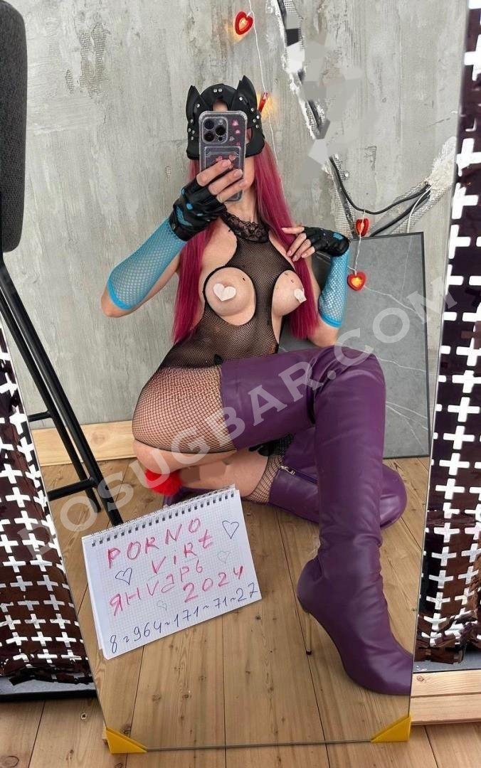 Porno star virt, 22