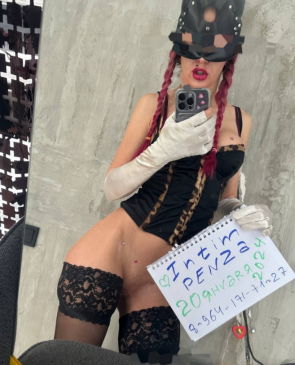 Porno star virt, 22