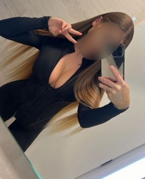 Настя, 25